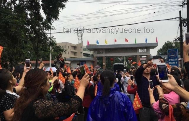 毛坦厂中学万人送考场面秩序维护方案